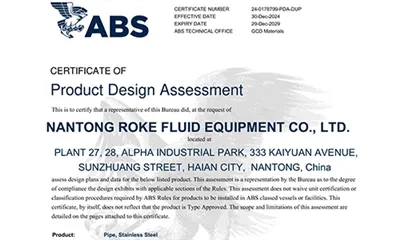 Certificado de tubo sem costura ABS emitido
